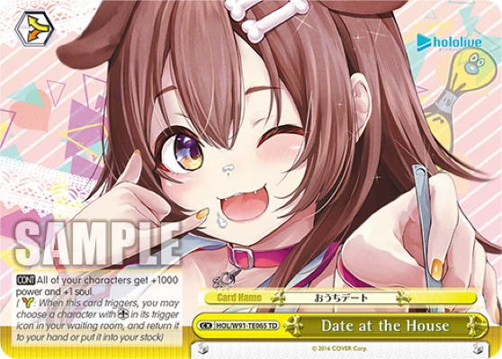 Date at the House