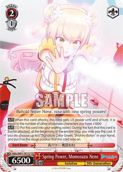 Spring Power, Momosuzu Nene