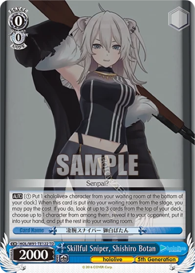 Skillful Sniper, Shishiro Botan