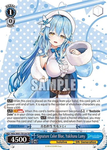 Signature Color Blue, Yukihana Lamy