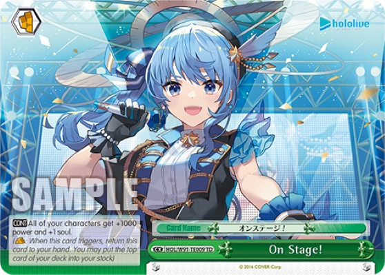 On Stage!