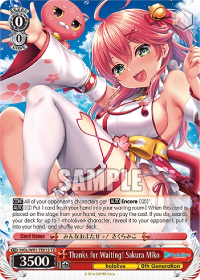 Thanks for Waiting! Sakura Miko