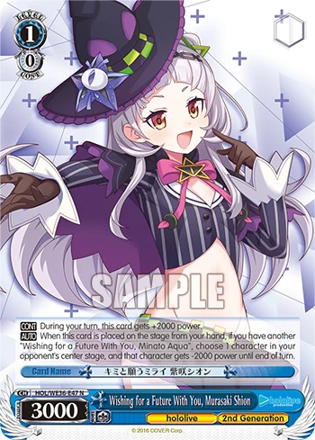 Wishing for a Future With You, Murasaki Shion