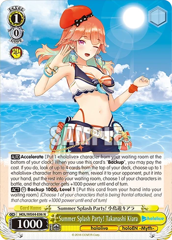 Summer Splash Party! Takanashi Kiara