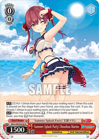 Summer Splash Party! Houshou Marine