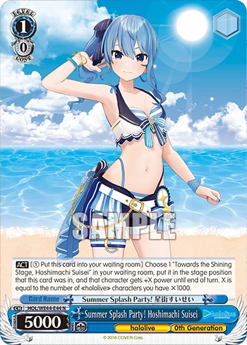 Summer Splash Party! Hoshimachi Suisei