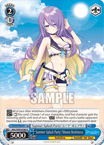 Summer Splash Party! Moona Hoshinova