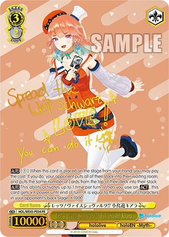 Let's Weiß Schwarz!! Takanashi Kiara
