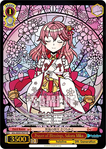 Prayer of Blessings, Sakura Miko