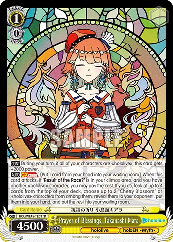 Prayer of Blessings, Takanashi Kiara