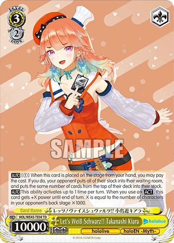 Let's Weiß Schwarz!! Takanashi Kiara