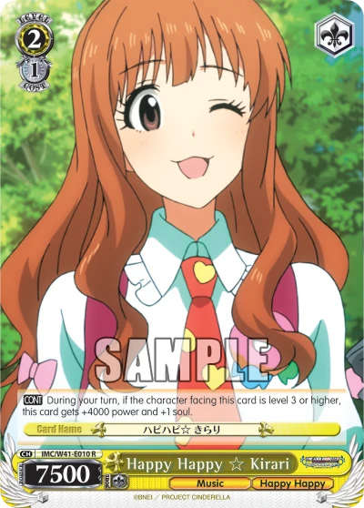 Happy Happy ☆ Kirari