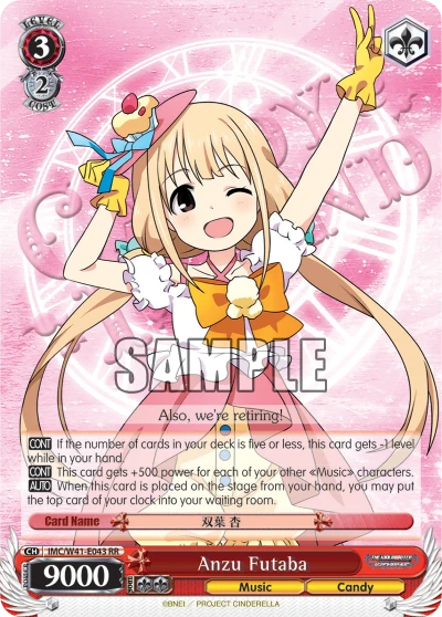 Anzu Futaba