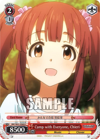 Camp with Everyone, Chieri