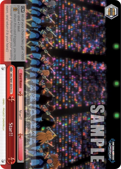 Star!!