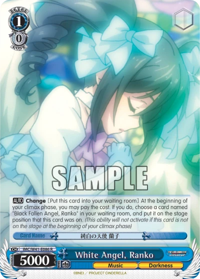 White Angel, Ranko