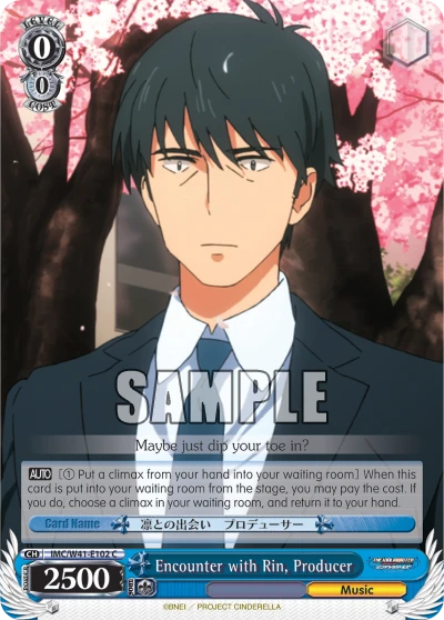 Encounter with Rin, Producer