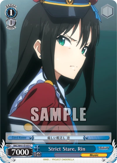 Strict Stare, Rin