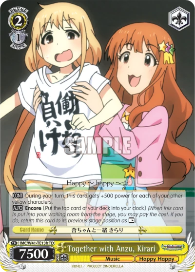 Together with Anzu, Kirari