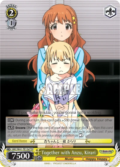 Together with Anzu, Kirari