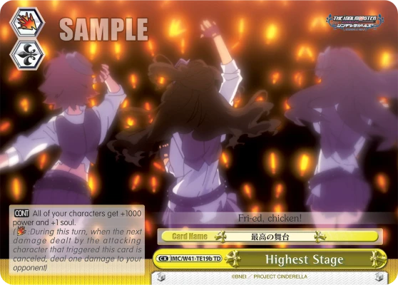 Highest Stage
