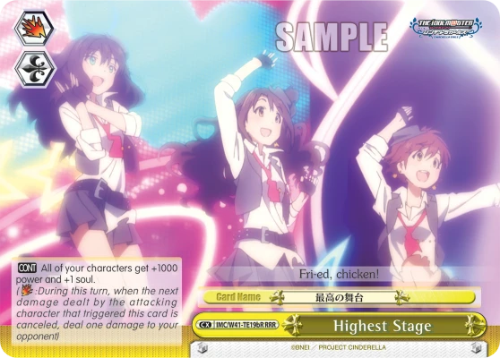 Highest Stage