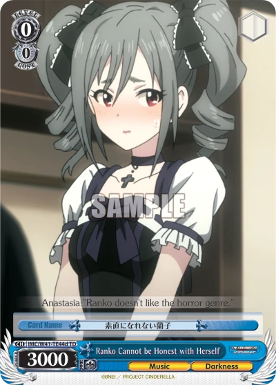 Ranko Cannot be Honest with Herself
