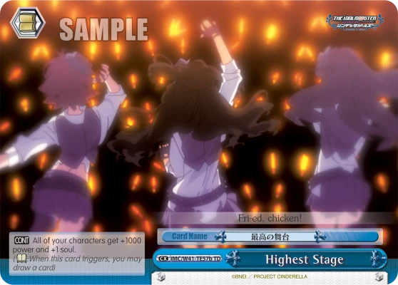 Highest Stage