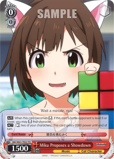 Miku Proposes a Showdown