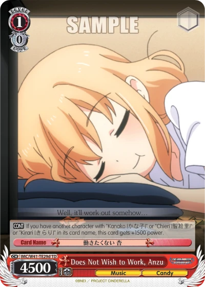 Does Not Wish to Work, Anzu