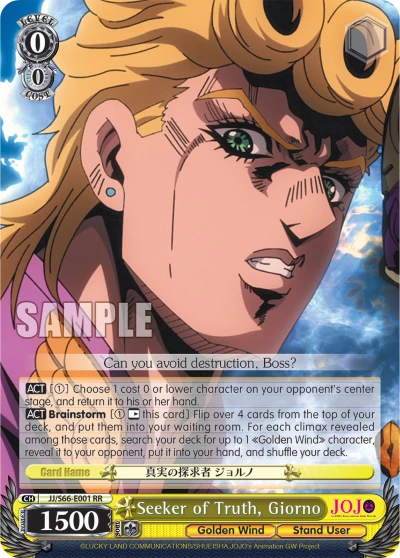 Seeker of Truth, Giorno