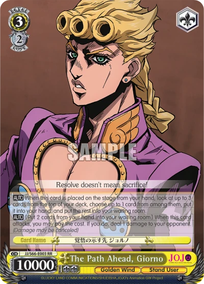 The Path Ahead, Giorno