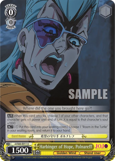Harbinger of Hope, Polnareff