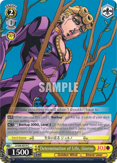 Determination of Life, Giorno