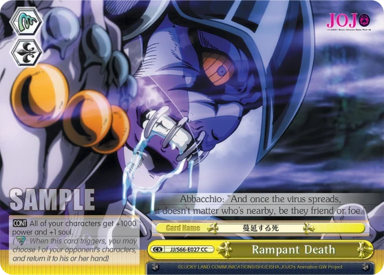 Rampant Death
