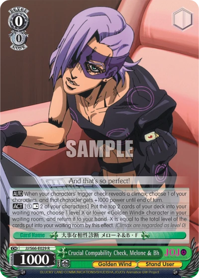 Crucial Compability Check, Melone & Bh