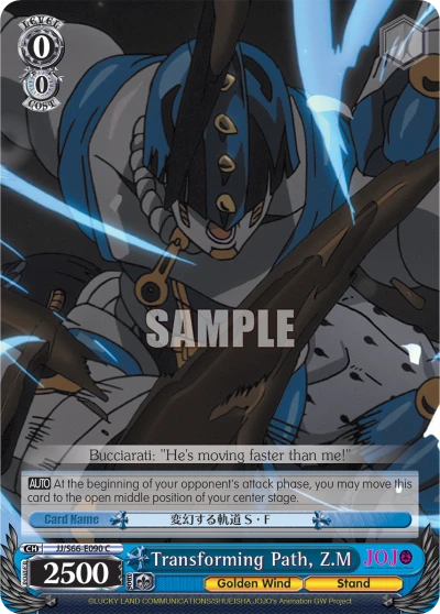 Transforming Path, Z.M