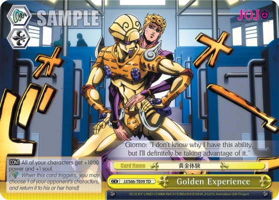 Golden Experience