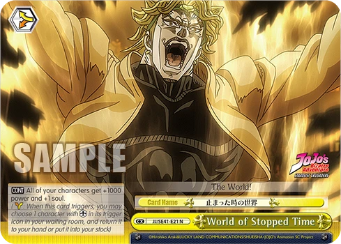 World of Stopped Time