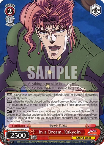In a Dream, Kakyoin