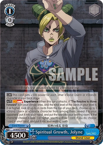 Spiritual Growth, Jolyne