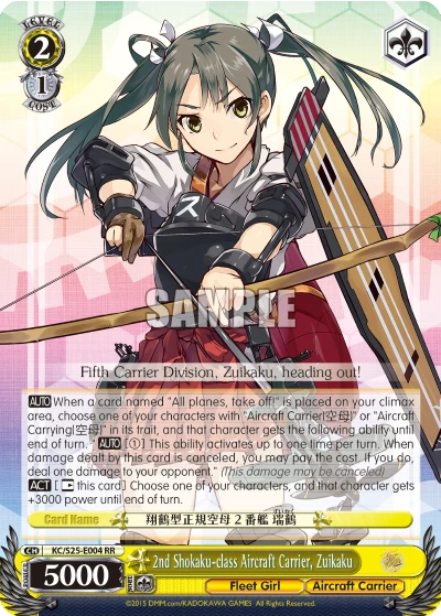 2nd Shokaku-class Aircraft Carrier, Zuikaku