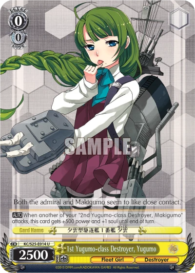 1st Yugumo-class Destroyer, Yugumo