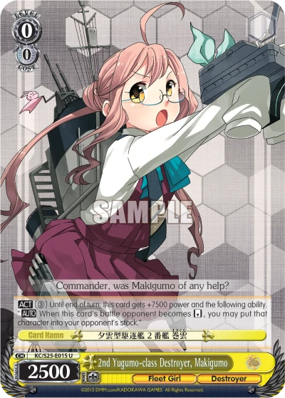 2nd Yugumo-class Destroyer, Makigumo