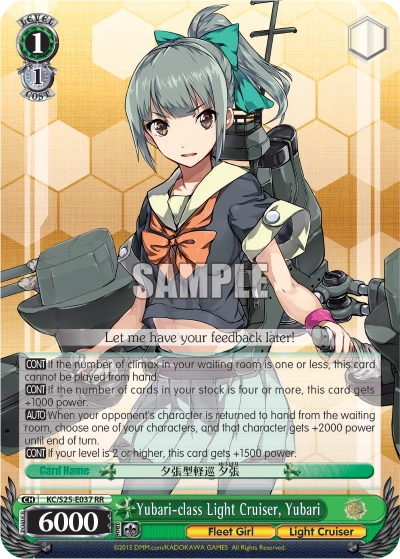 Yubari-class Light Cruiser, Yubari