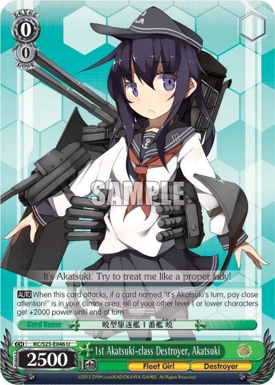 1st Akatsuki-class Destroyer, Akatsuki