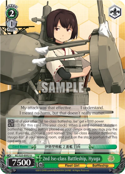 2nd Ise-class Battleship, Hyuga