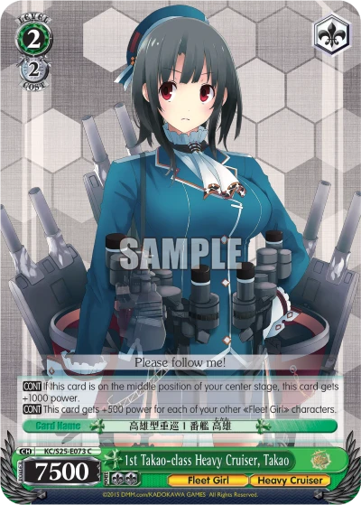 1st Takao-class Heavy Cruiser, Takao