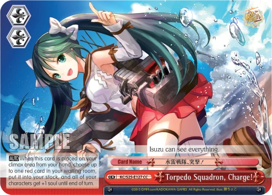 Torpedo Squadron, Charge!