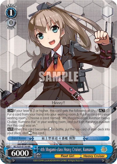 4th Mogami-class Heavy Cruiser, Kumano